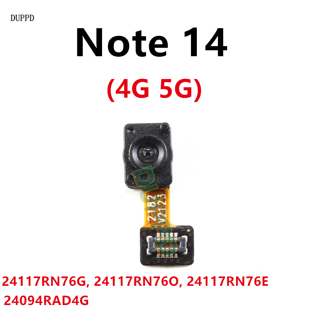 Fingerprint Cable Flex - Для Xiaomi Redmi Note 14 4G